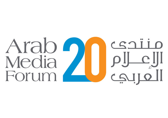 ورش العمل التفاعلية التي عقدت خلال منتدى الإعلام العربي تناقش الاتجاهات والأدوات الجديدة لتشكيل مستقبل الإعلام.