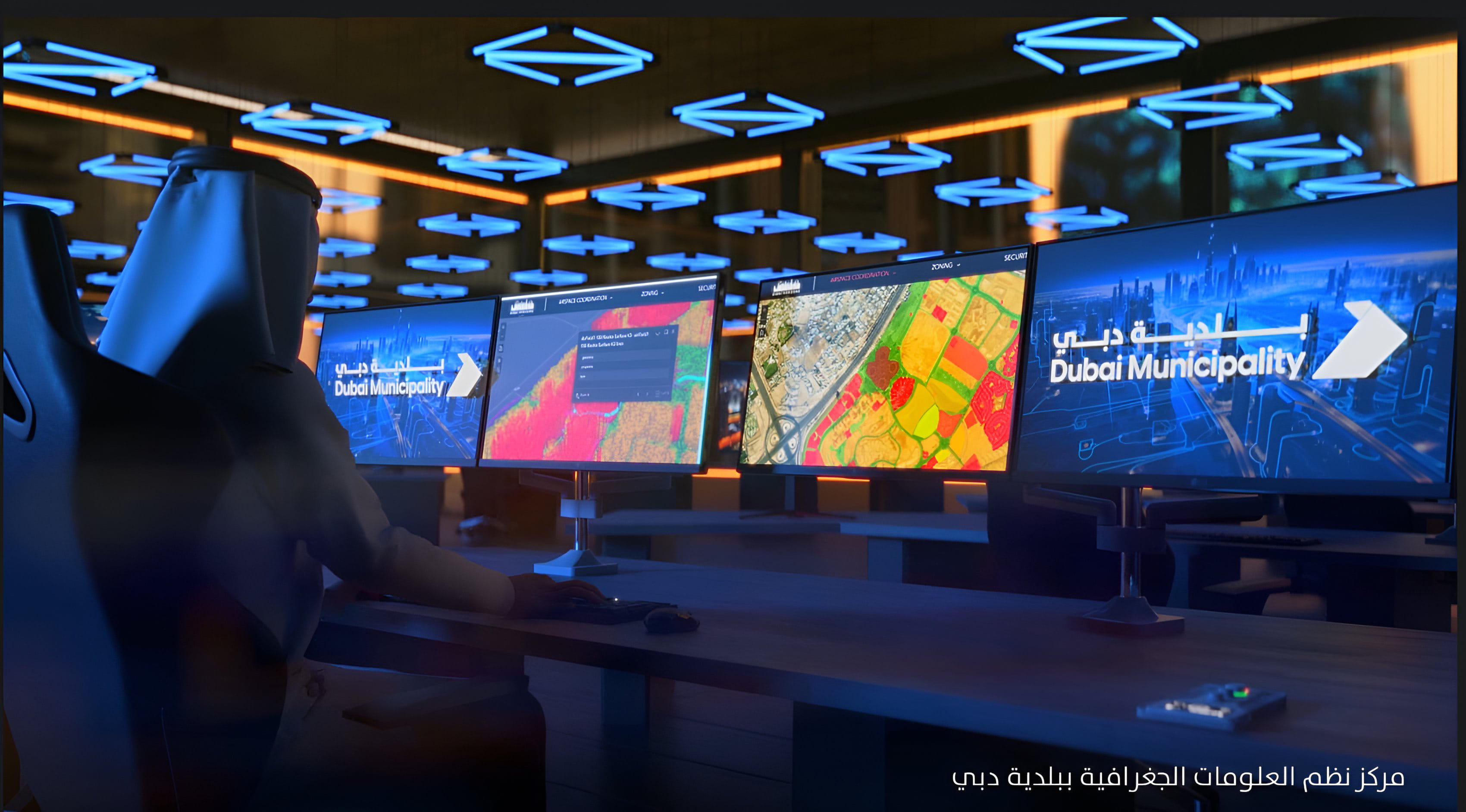 Dubai Municipality and Dubai Civil Aviation Authority