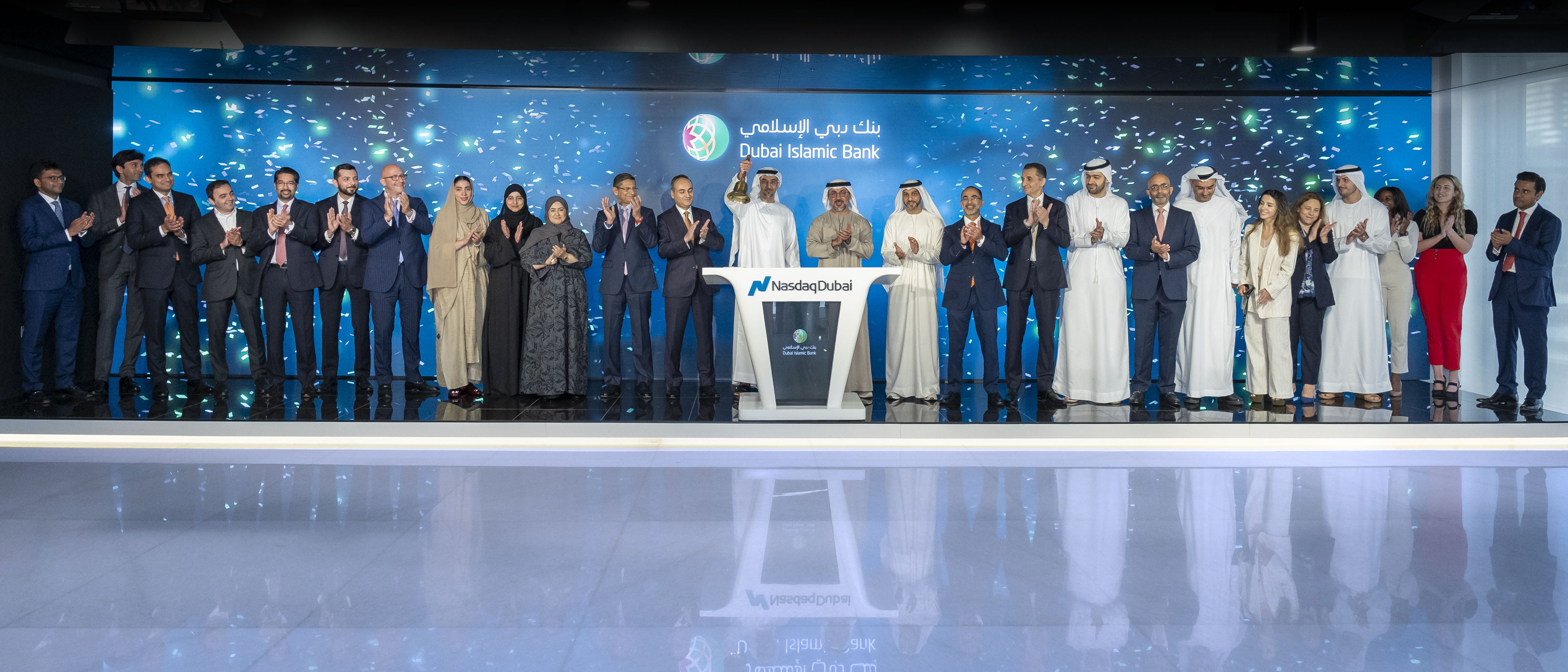 Nasdaq Dubai Welcomes Listing of USD 500 million AT1 Sukuk by Dubai Islamic  Bank