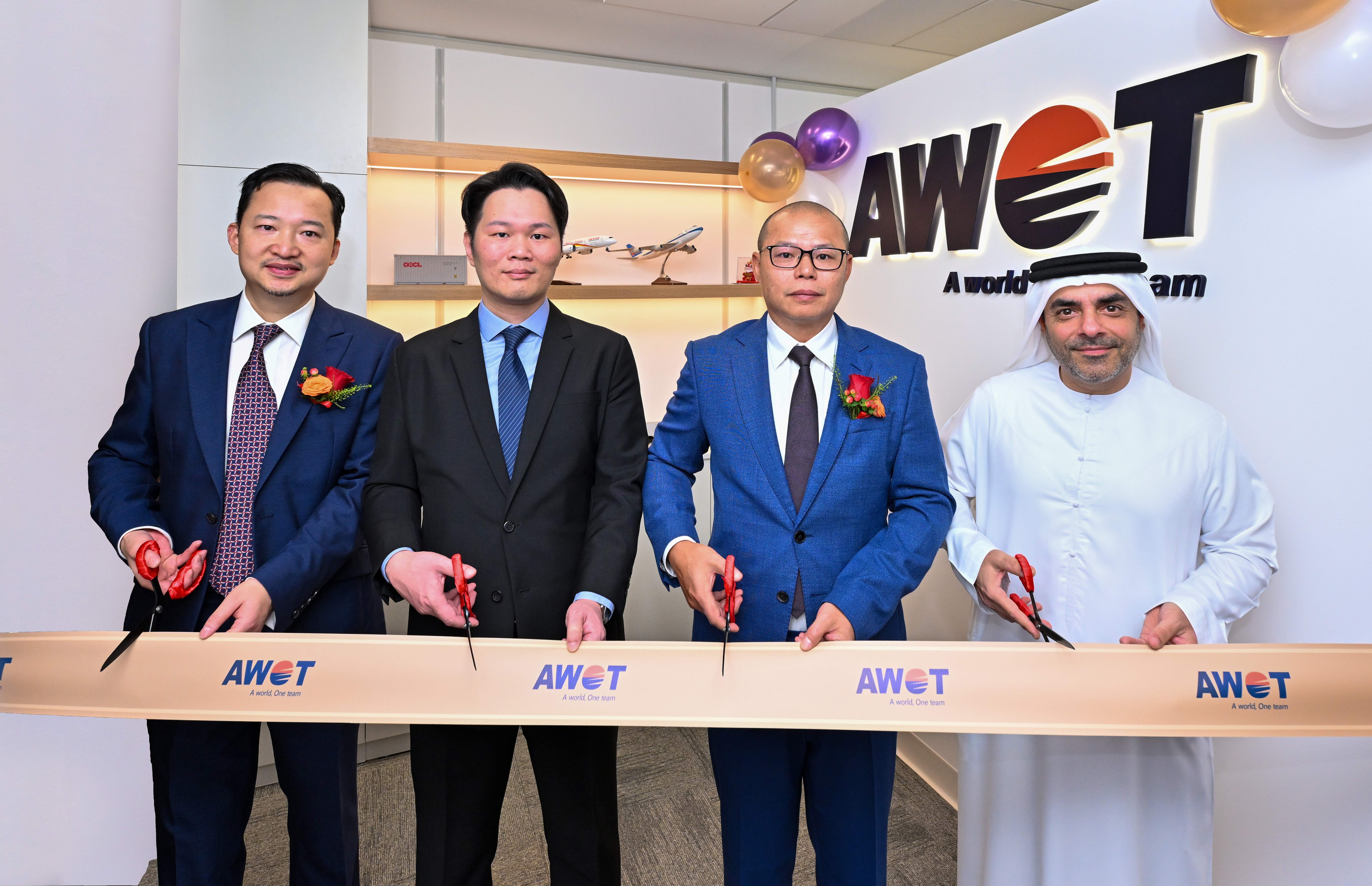 AWOT Global IUnauguration at DAFZ