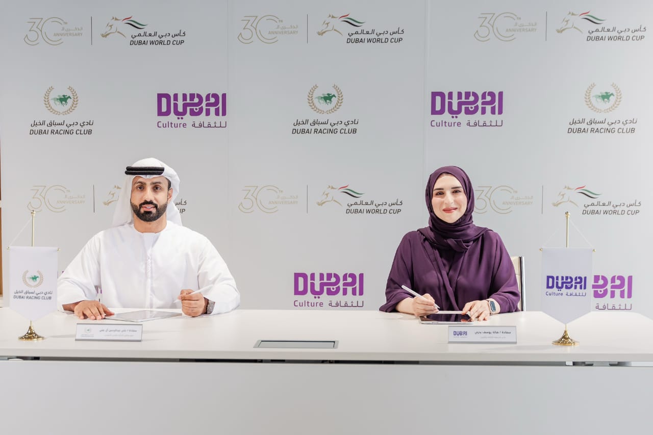 Memorandum of Understanding between Dubai Culture and Dubai Racing Club