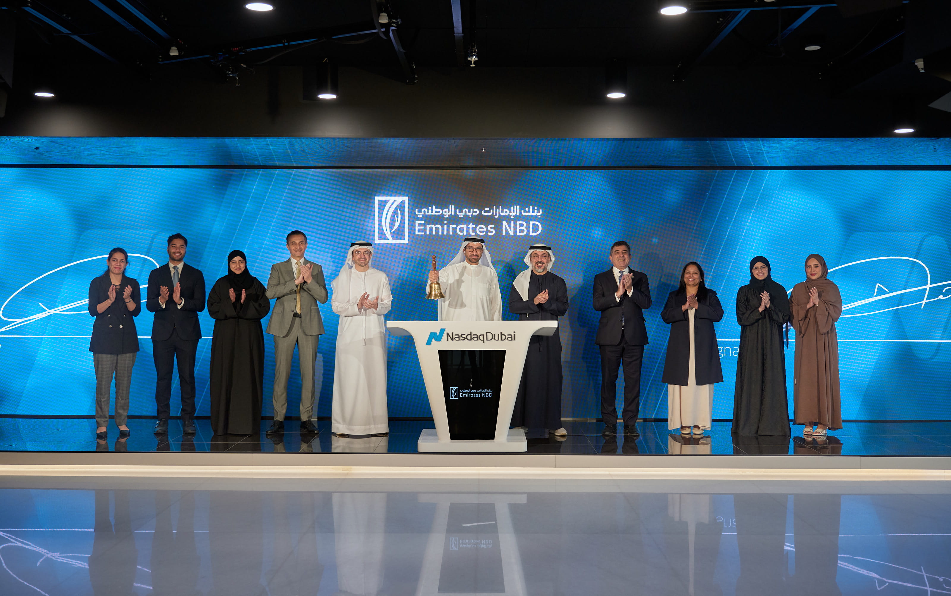 Nasdaq Dubai Welcomes CNY 1 Billion Bond Listing by Emirates NBD,  Strengthening Links with Asian Markets