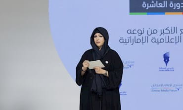 07 28102025 Hisham 2