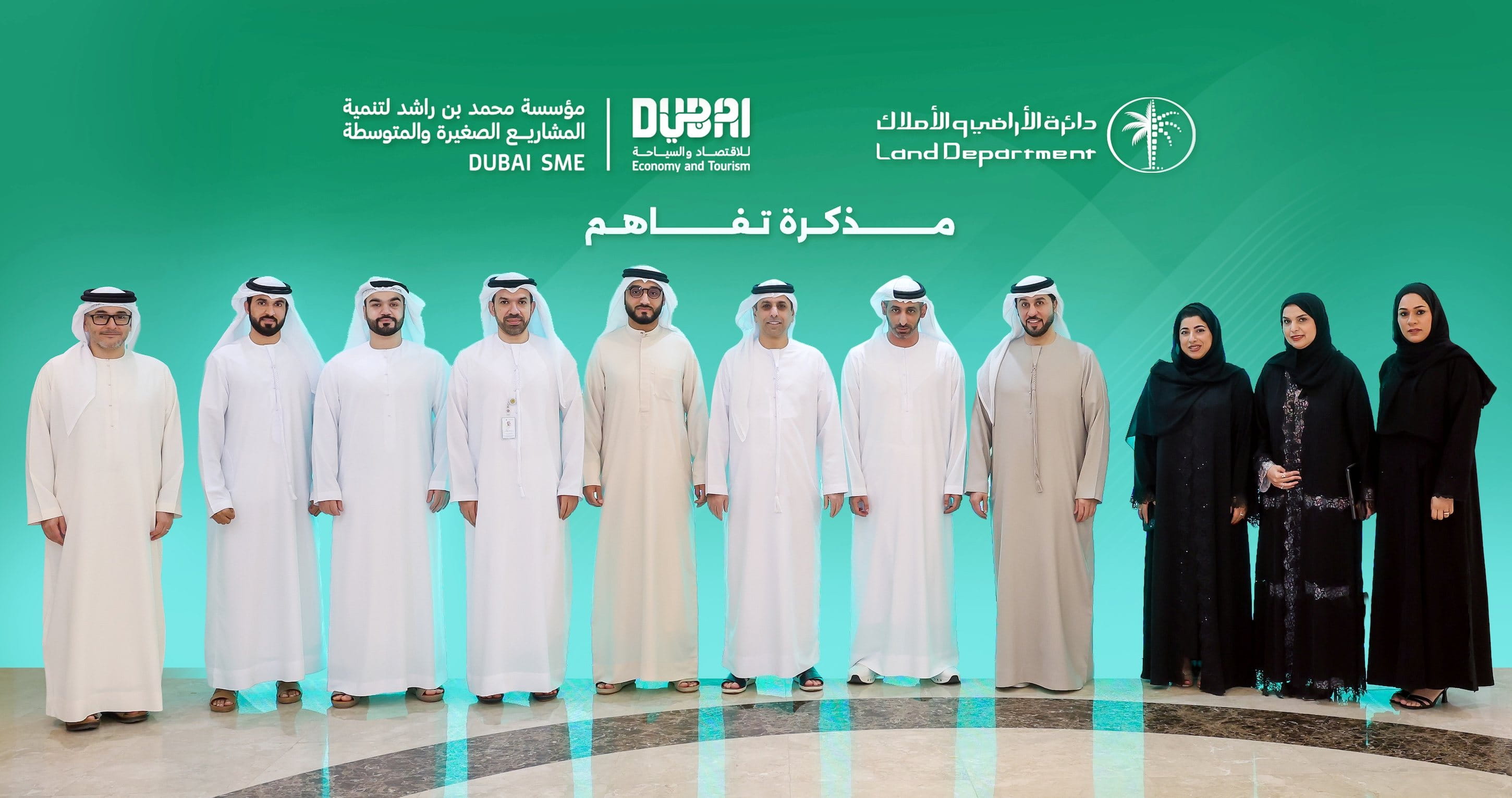 An agreement that aligns with the Dubai Economic Agenda D33 and Dubai Real Estate Strategy 2033