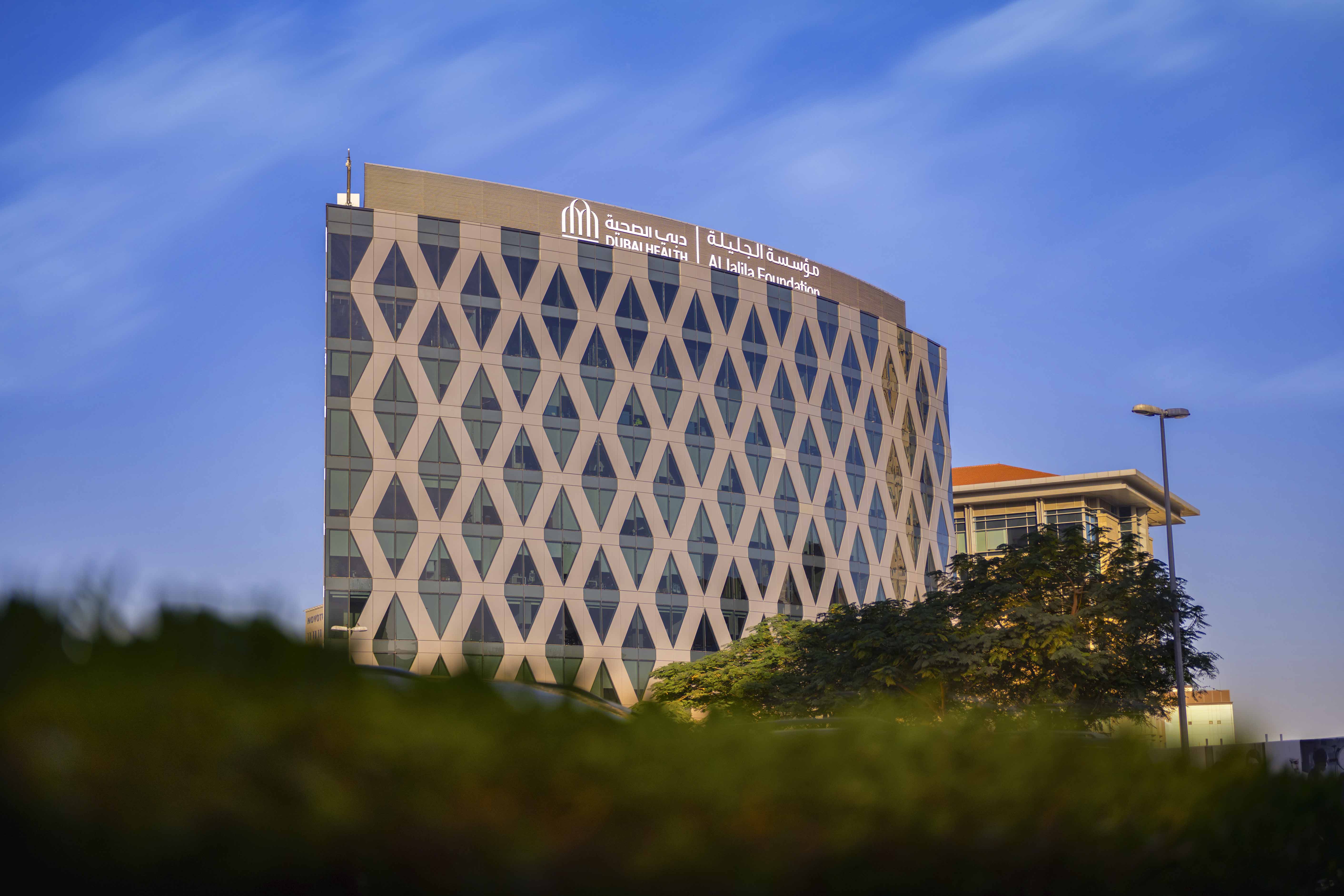 Al Jalila Foundation_building_image 2_ _