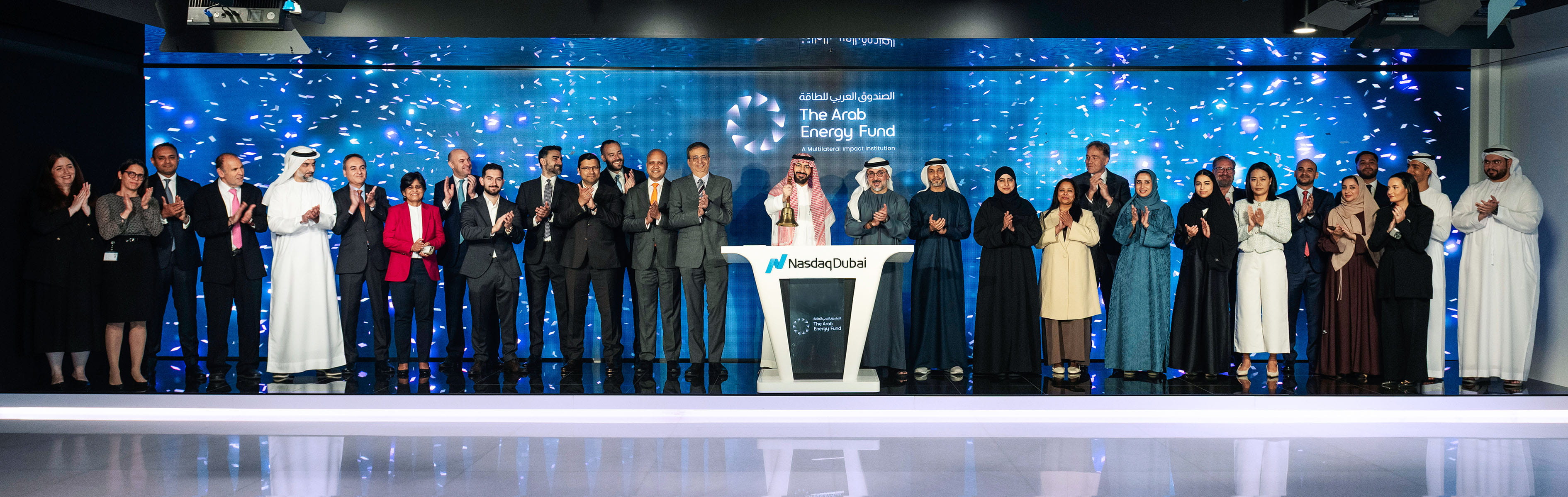 TAEF sukuk listing on Nasdaq  Dubai 2025