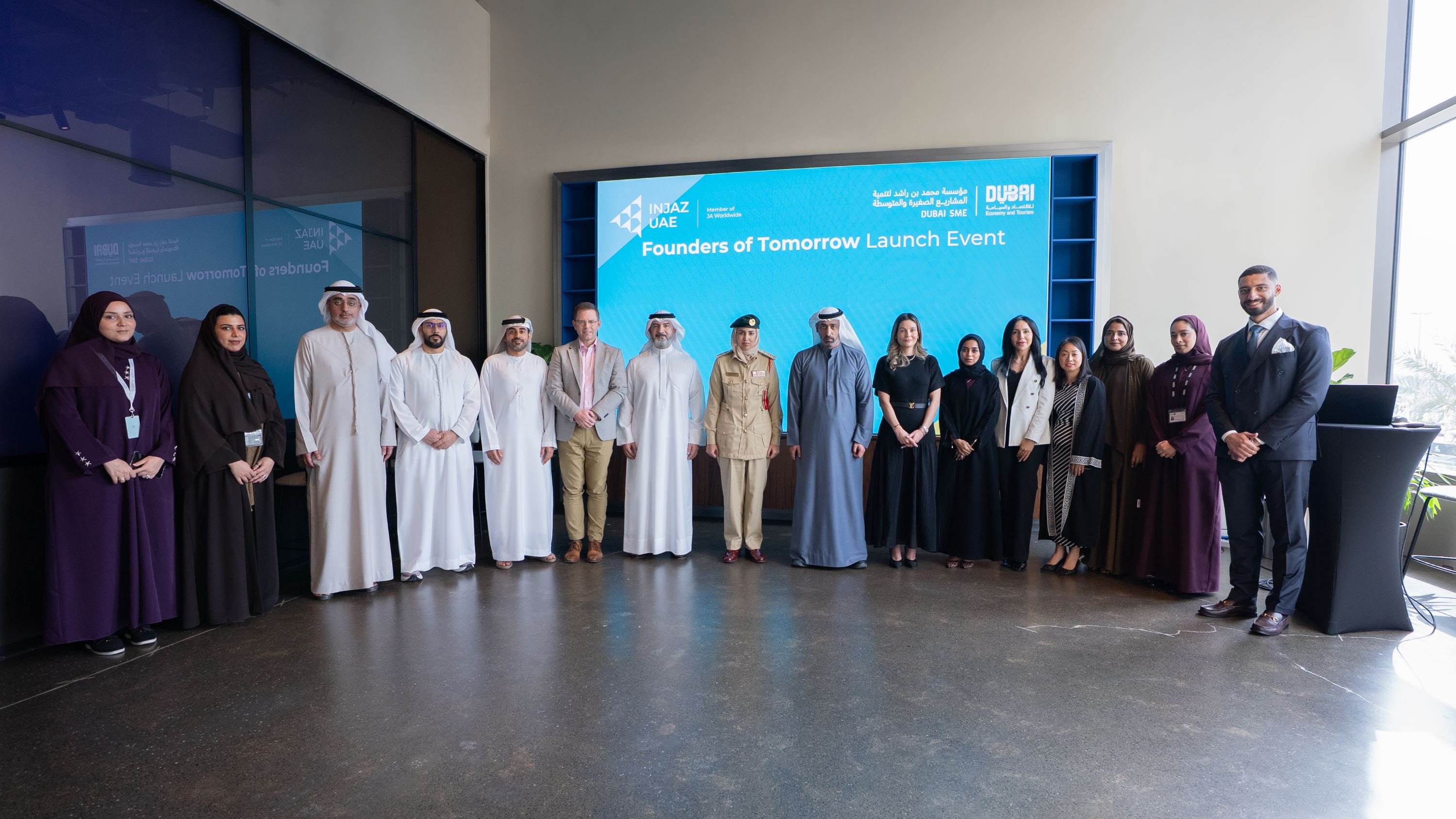 Sustainable national programme embeds real government and corporate challenges into university entre