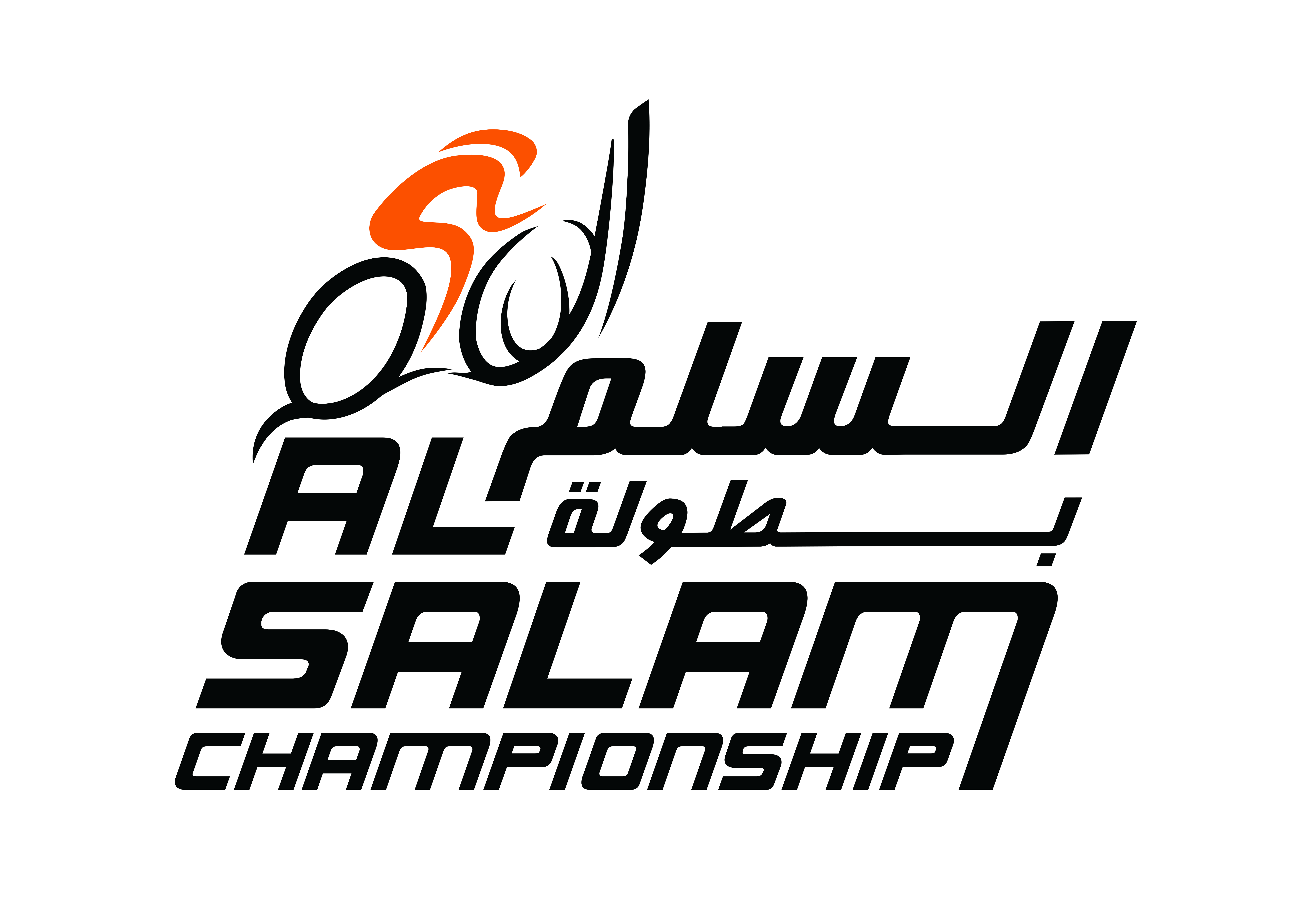 Al-Salam-Logoq