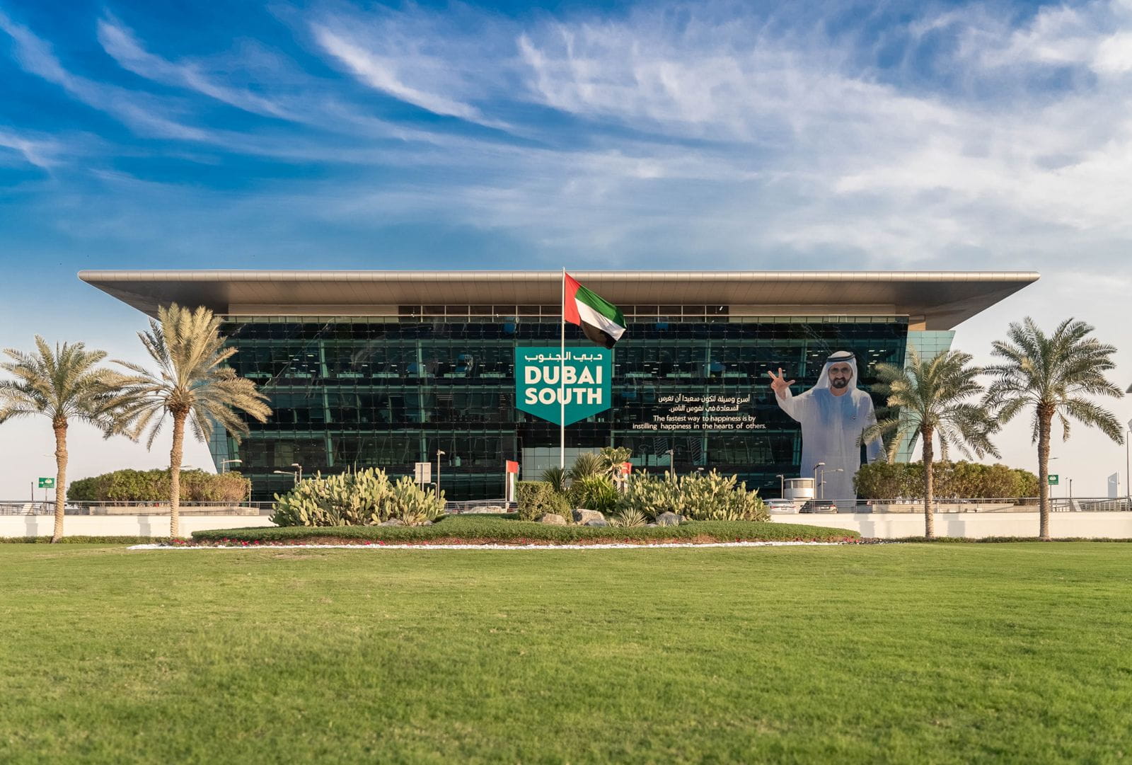 Dubai South HQ