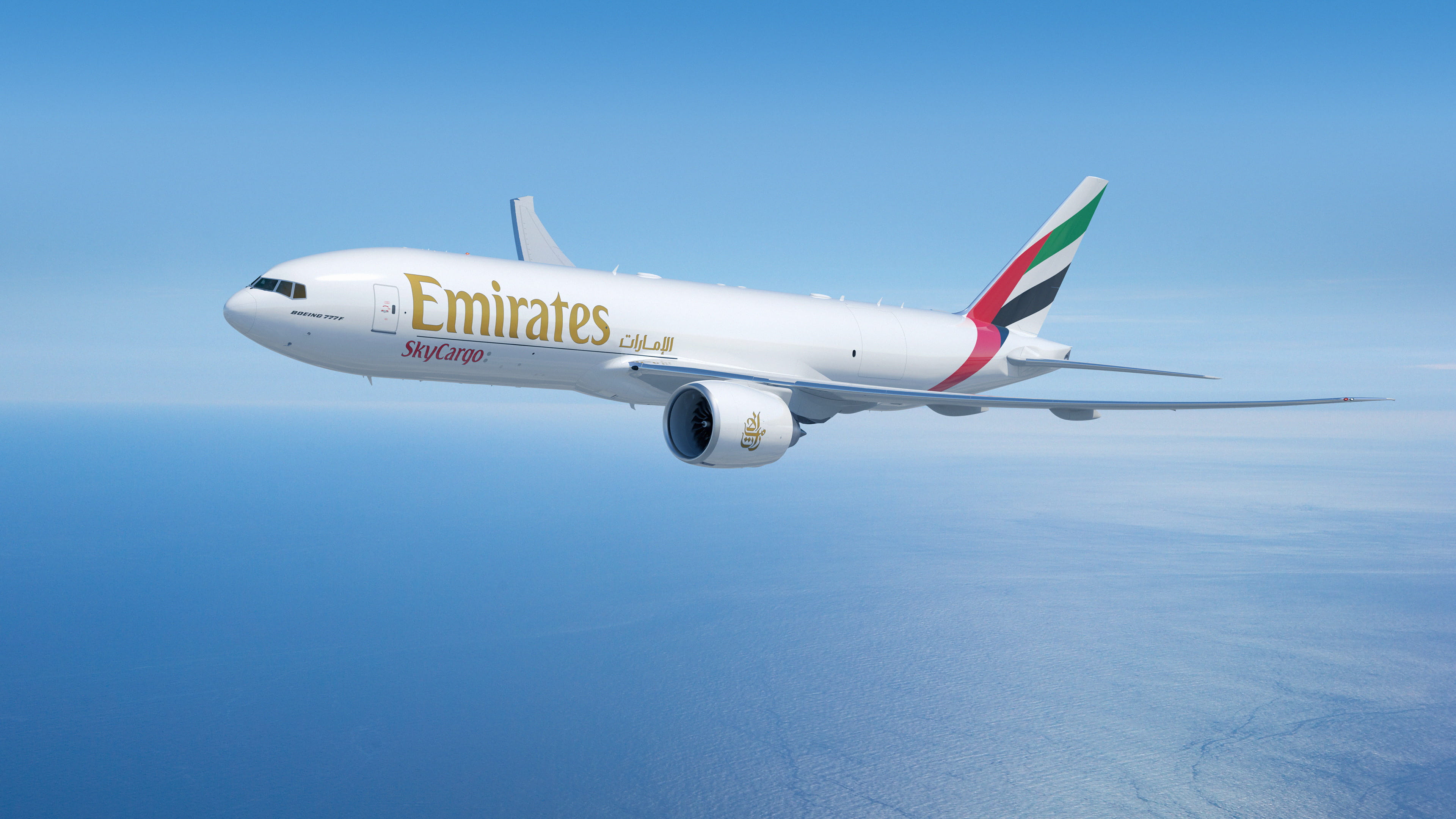 emiratesskycargolaunchesflightstoalmaty