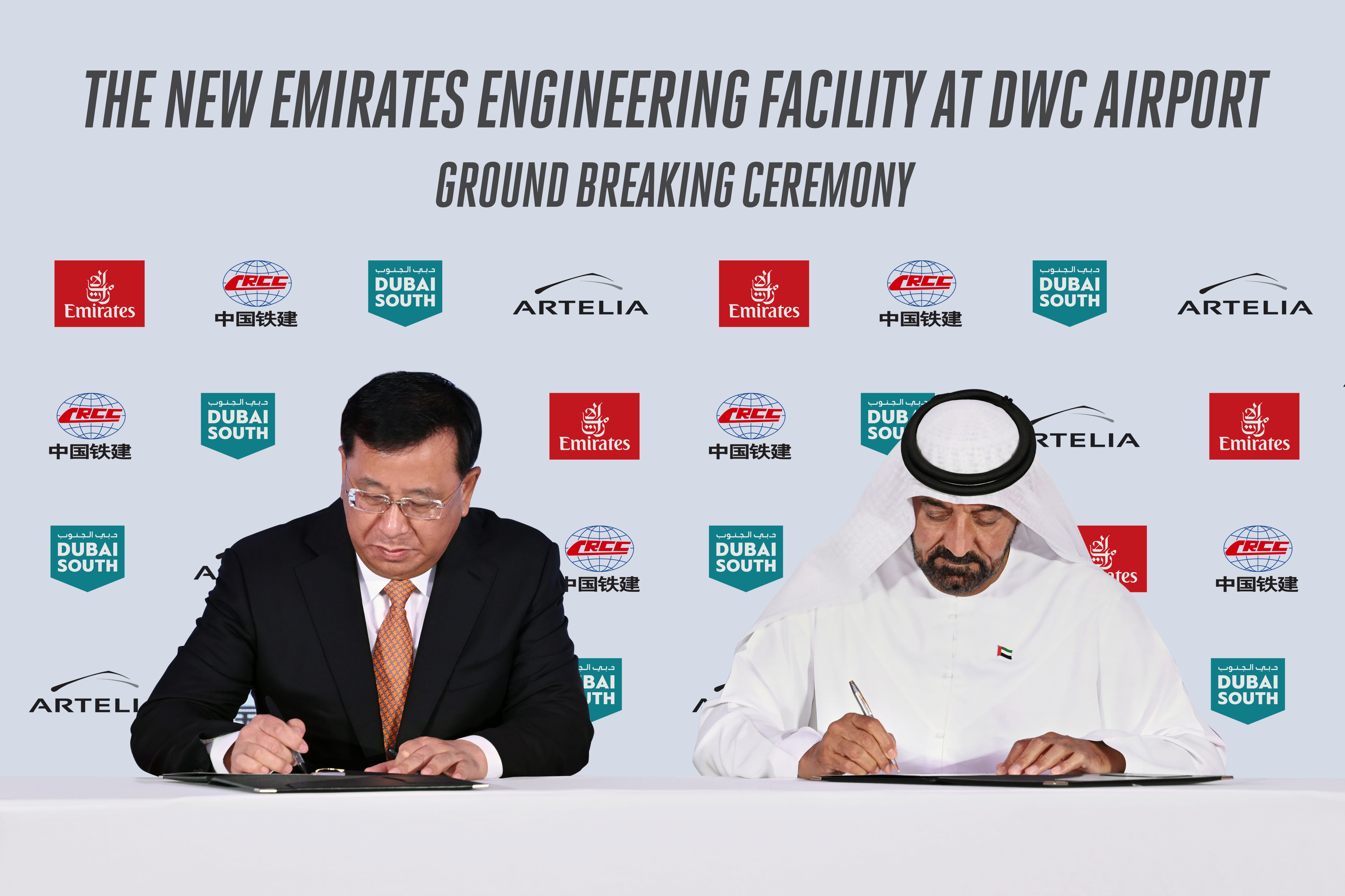 agreementsigningnewemiratesengineeringdubaisouthfacility
