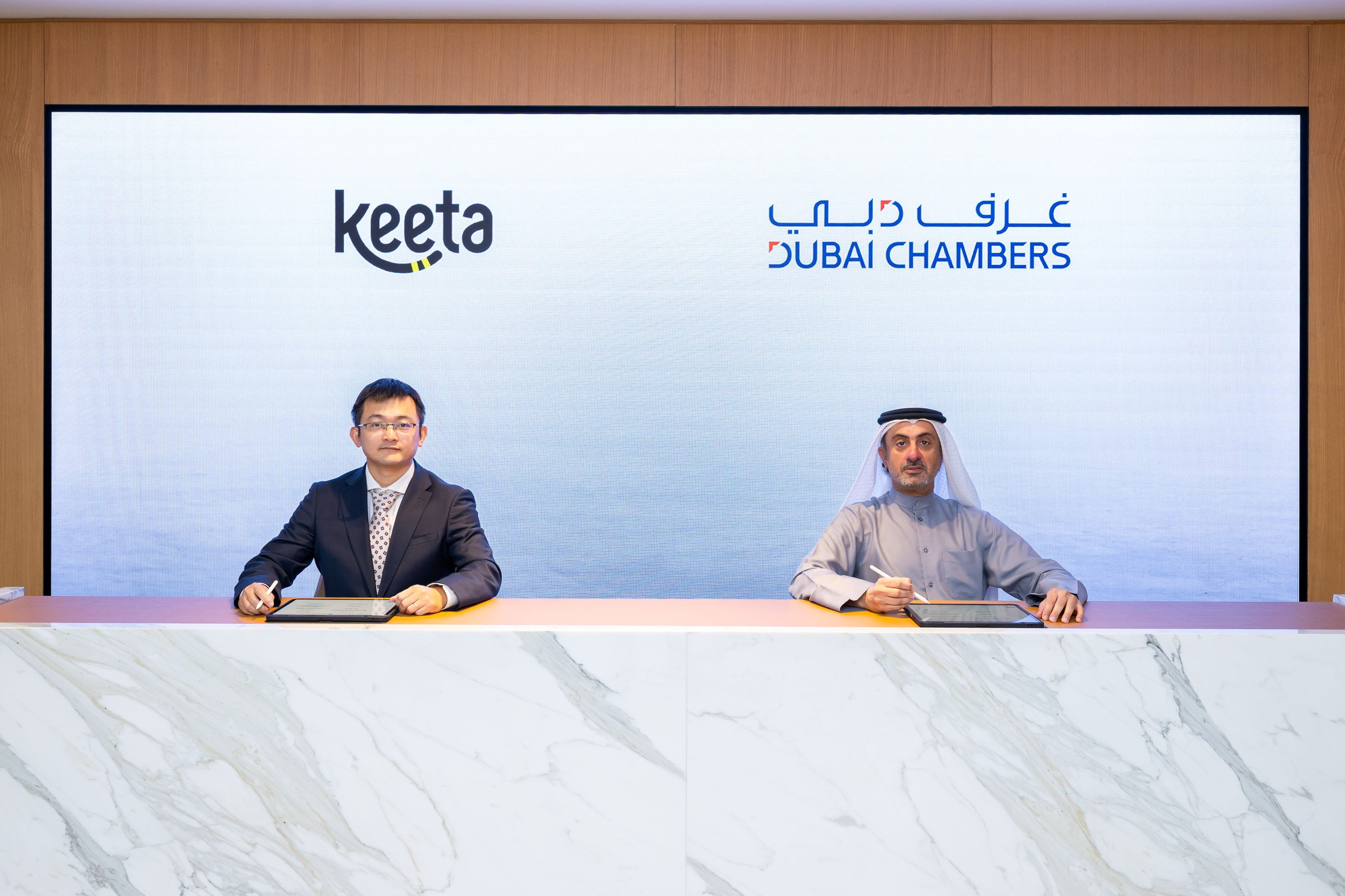 During the MoU Signing