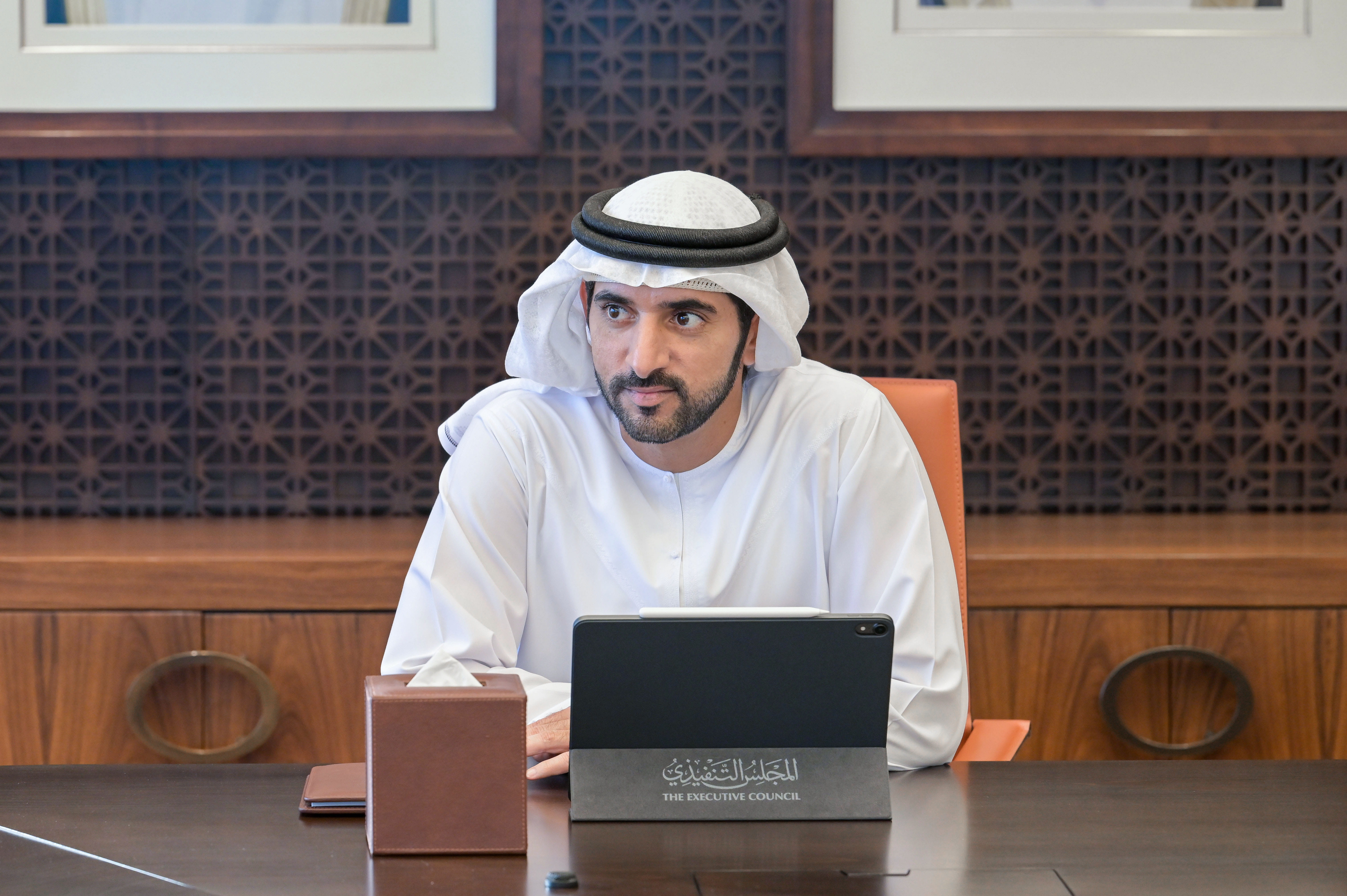 04 12042023 Saif 1