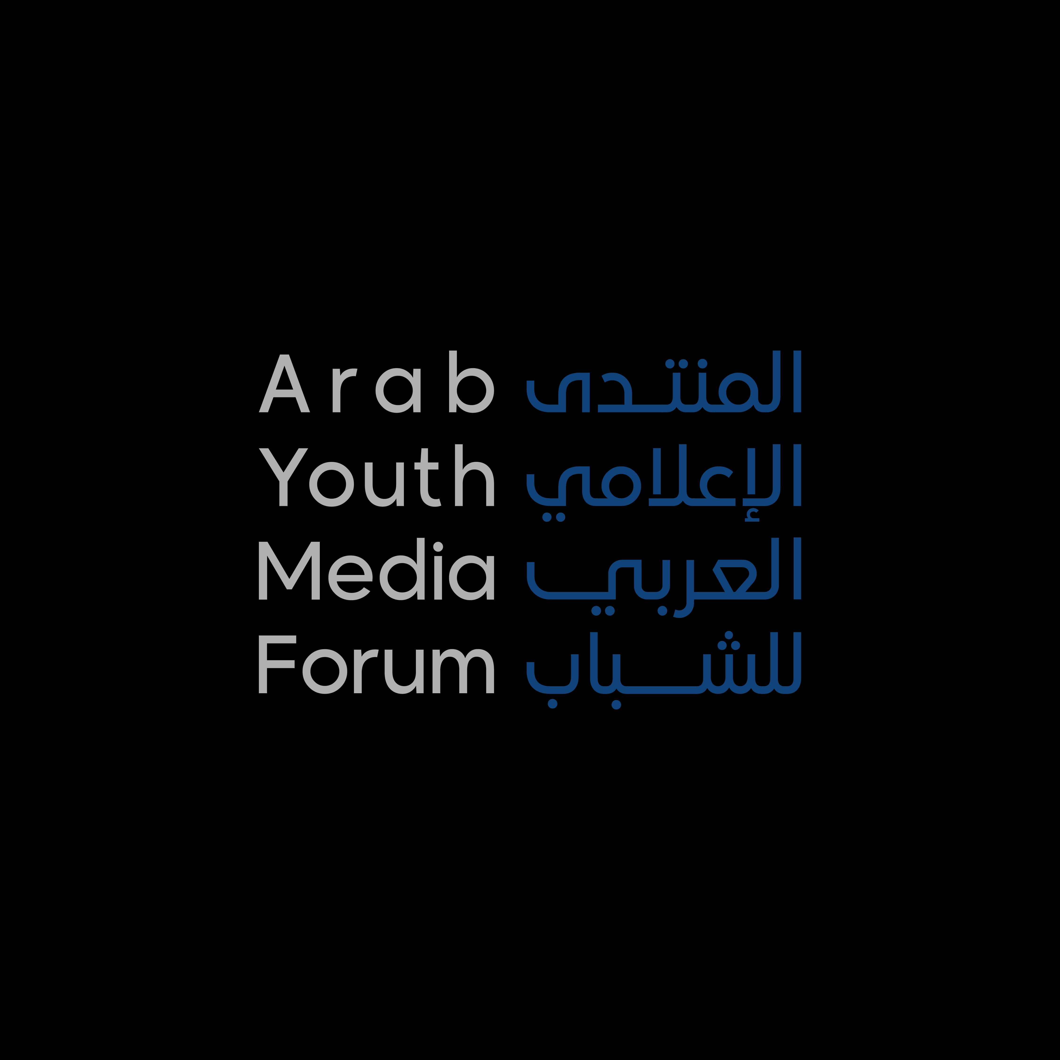 Arab Youth Media Forum