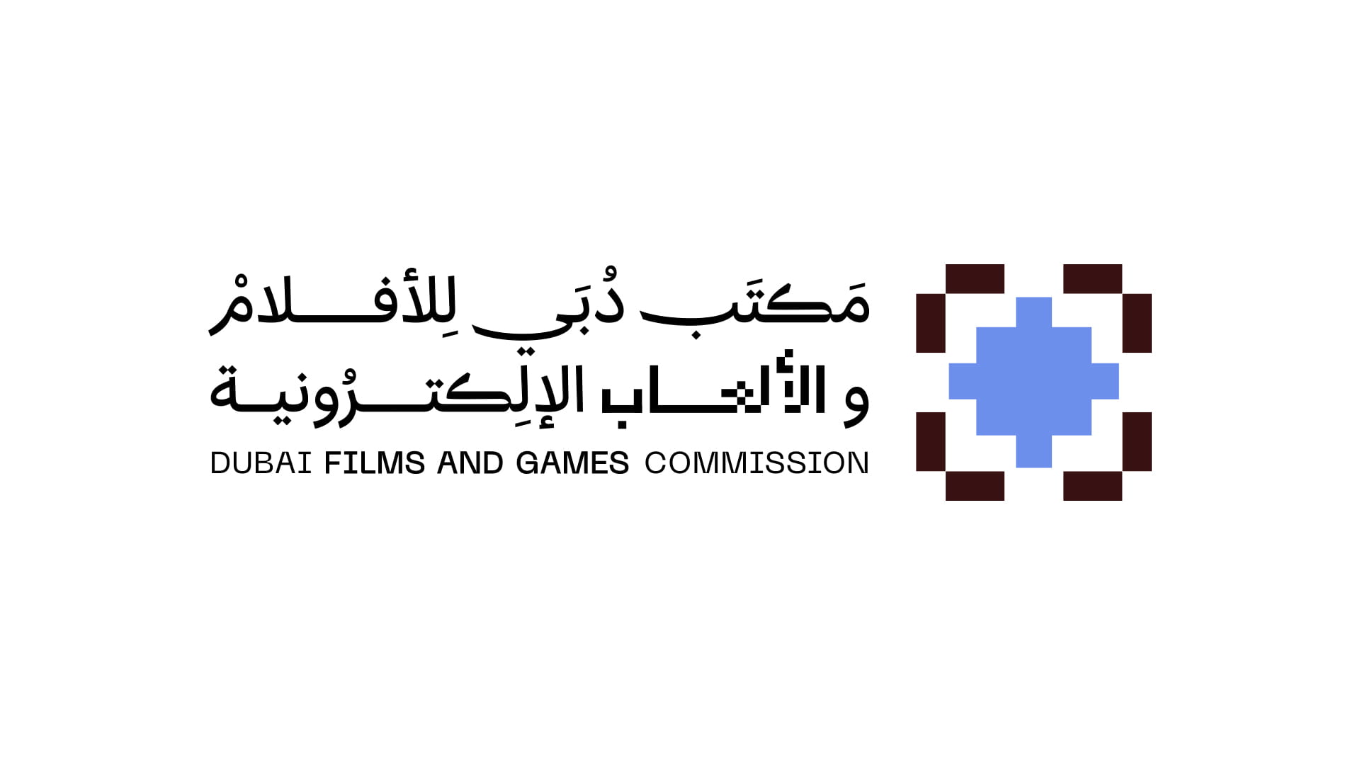 DFG Final Logo11jpg