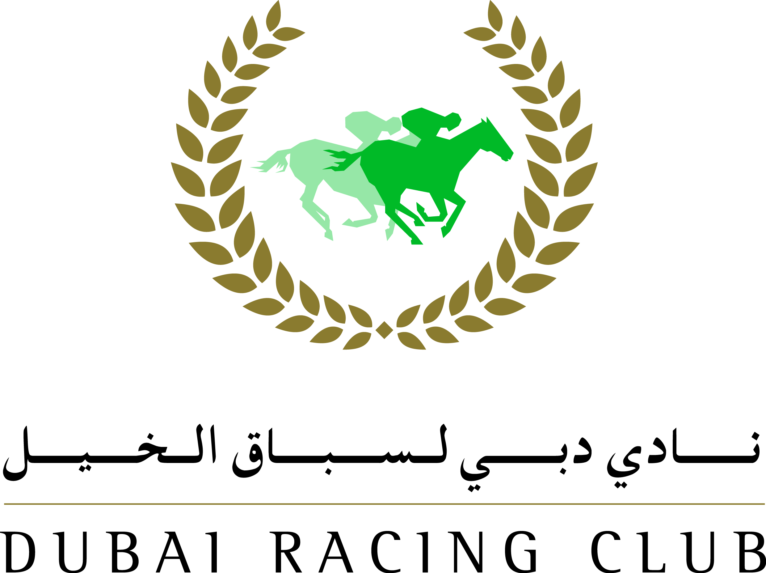 Racing Club, Logopedia
