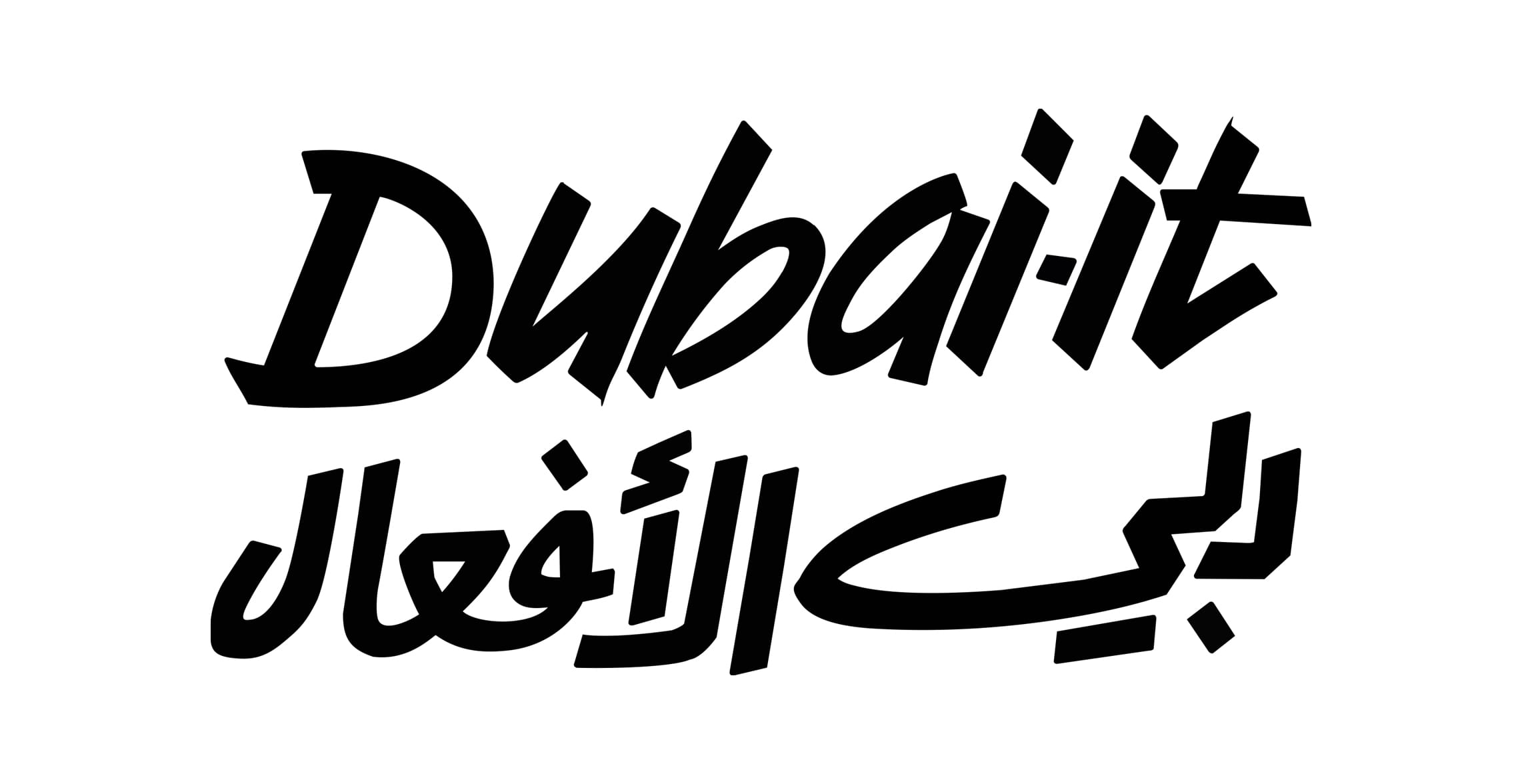 Dubaidoitjpg