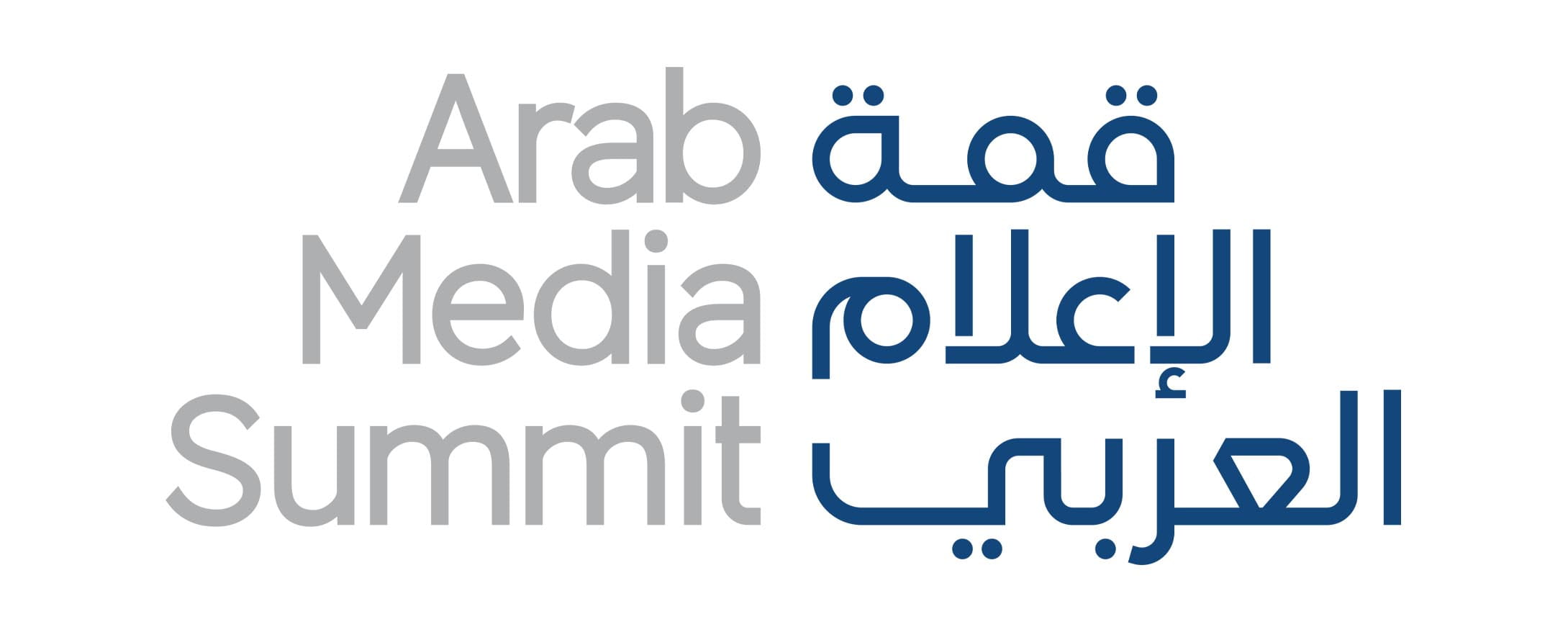 logo Arab Media Summit The New