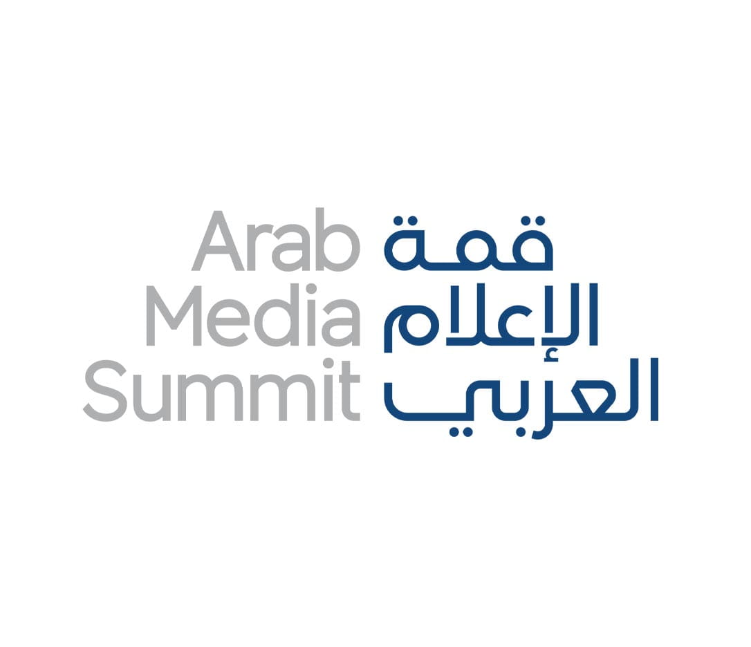 logo Aram Media Summit website